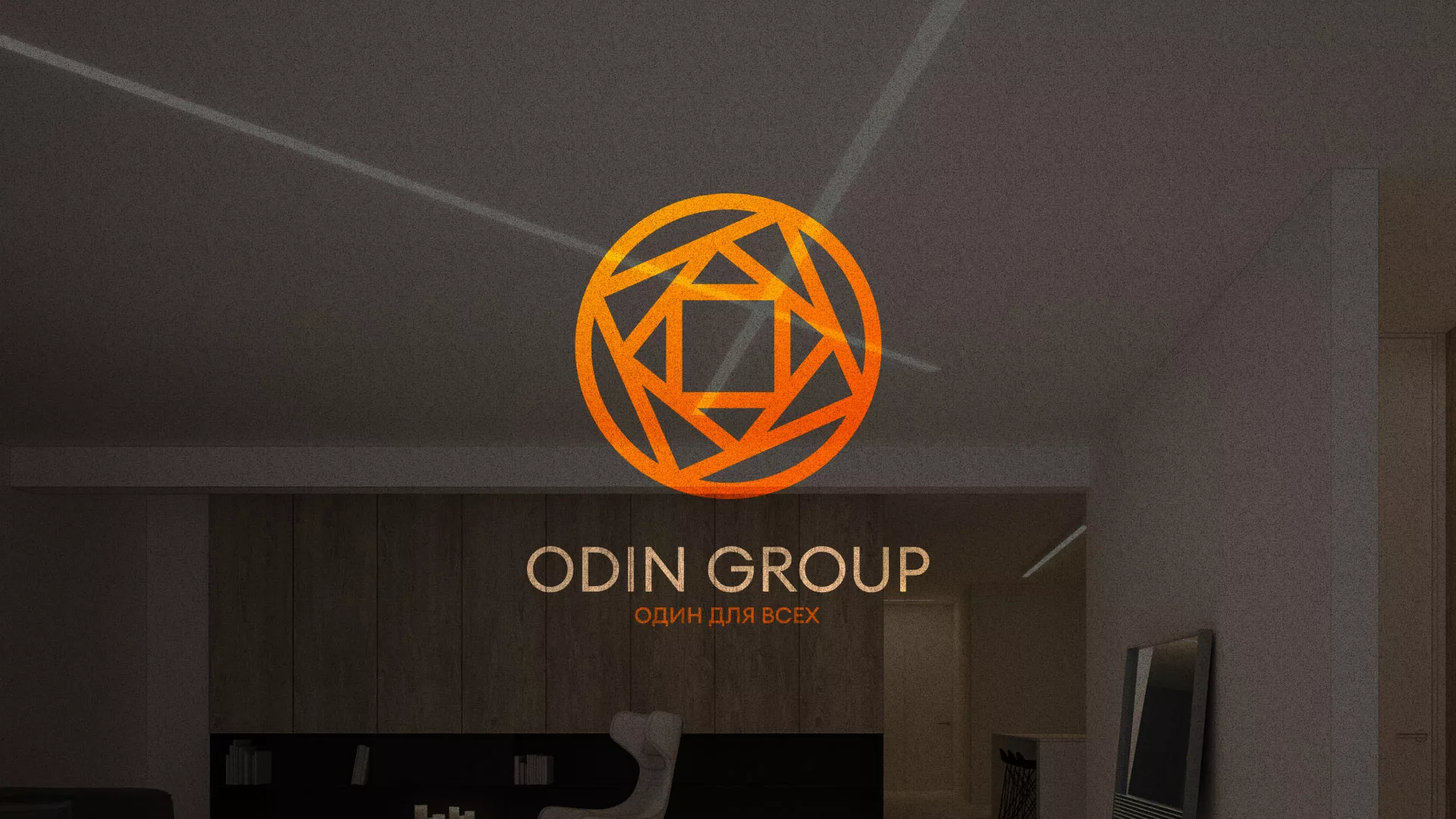 Разработка сайта в Перевозе для компании «ODIN GROUP» по установке натяжных потолков